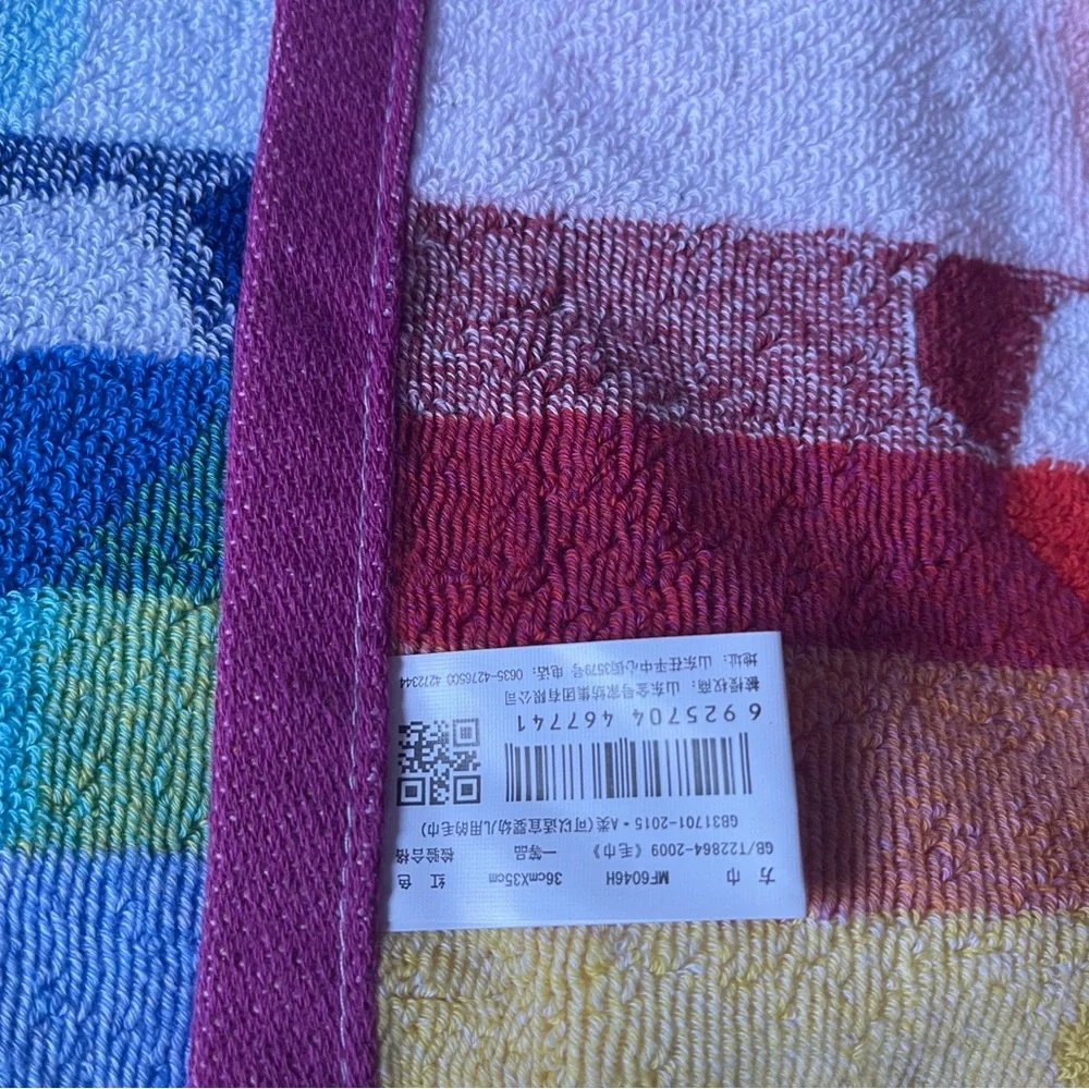 MIFFY-Imported (NWT) Hand Towel Set-Pink & Blue